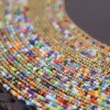 18-Inch Multicolored Half Beaded Placemat